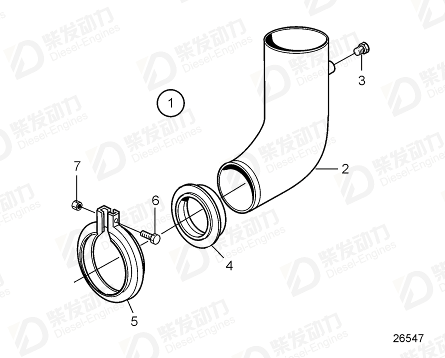 VOLVO Pipe elbow 21838350 Drawing